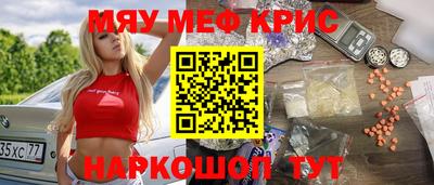 бошки Нарткала