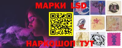 бошки Нарткала