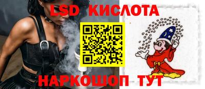 ПСИЛОЦИБИНОВЫЕ ГРИБЫ Нальчик