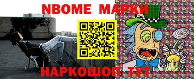 ПСИЛОЦИБИНОВЫЕ ГРИБЫ Нальчик