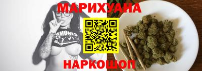 ПСИЛОЦИБИНОВЫЕ ГРИБЫ Нальчик