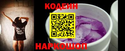 ПСИЛОЦИБИНОВЫЕ ГРИБЫ Нальчик