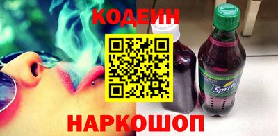 ПСИЛОЦИБИНОВЫЕ ГРИБЫ Нальчик