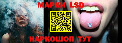 ПСИЛОЦИБИНОВЫЕ ГРИБЫ Нальчик