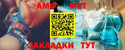 ПСИЛОЦИБИНОВЫЕ ГРИБЫ Нальчик