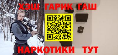 ПСИЛОЦИБИНОВЫЕ ГРИБЫ Нальчик