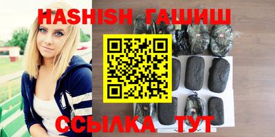 мефедрон VHQ Наро-Фоминск