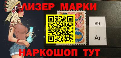 ПСИЛОЦИБИНОВЫЕ ГРИБЫ Нальчик