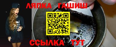 мефедрон VHQ Наро-Фоминск