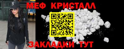 бошки Нарткала