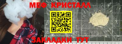 ПСИЛОЦИБИНОВЫЕ ГРИБЫ Нальчик