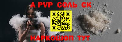 ПСИЛОЦИБИНОВЫЕ ГРИБЫ Нальчик