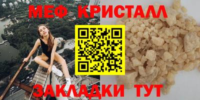 ПСИЛОЦИБИНОВЫЕ ГРИБЫ Нальчик